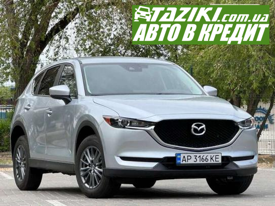 Mazda Cx-5, 2017г. 2.5л. бензин Запорожье в кредит