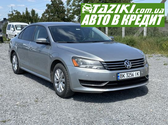 Volkswagen Passat, 2014г. 1.8л. бензин Ровно в кредит