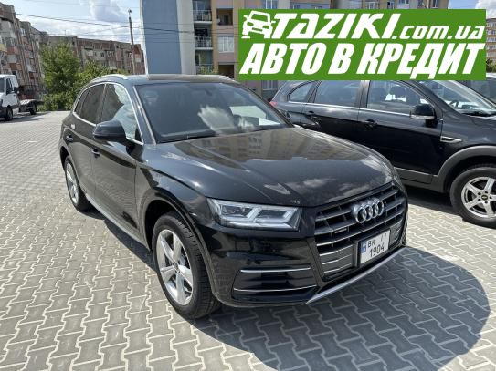 Audi Q5, 2017г. 2л. бензин Ровно в кредит