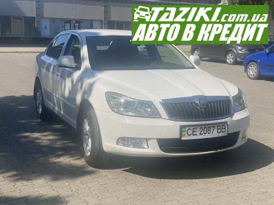 Skoda Octavia a5, 2012г. 1.6л. газ/бензин Черновцы в кредит