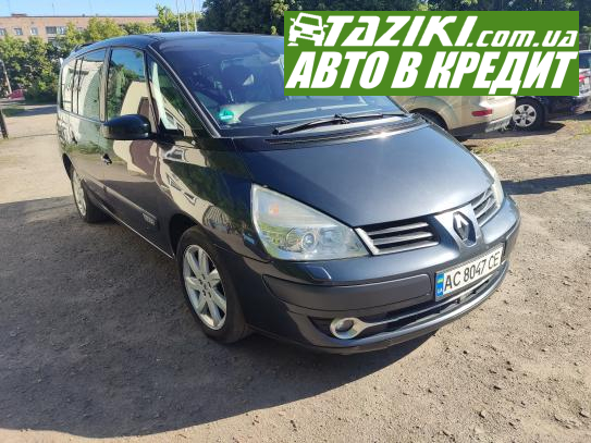 Renault Espace, 2009г. 2л. дт Луцк в кредит