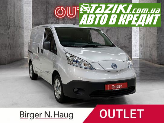 Nissan E-nv200, 2021г. 40л. Электро  в кредит