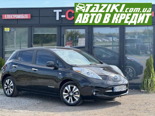 Nissan Leaf, 2015г. 30л. Электро Тернополь в кредит