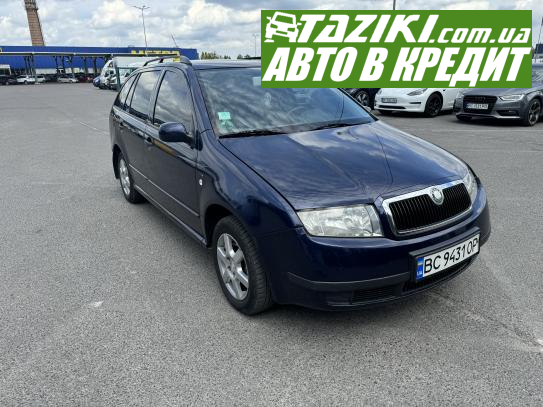 Skoda Fabia, 2001г. 1.4л. бензин Львов в кредит