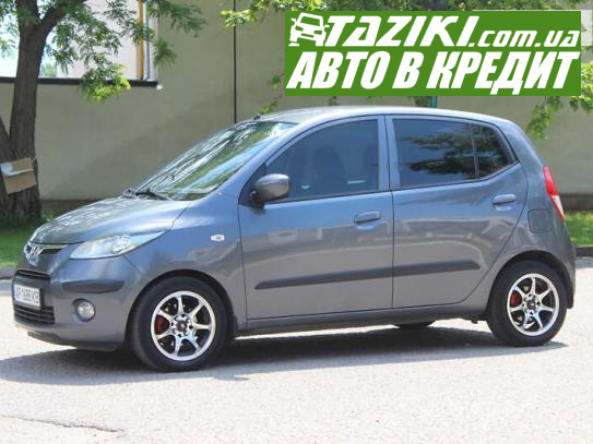 Hyundai I10, 2008г. 1.1л. бензин Днепр в кредит