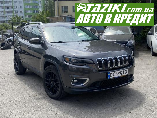 Jeep Cherokee, 2018г. 2л. бензин Хмельницкий в кредит