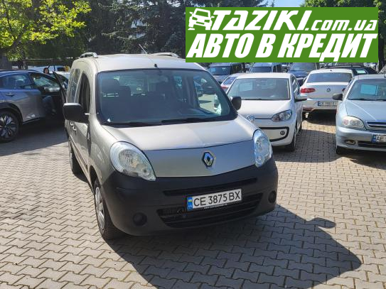 Renault Kangoo, 2008г. 1.5л. дт Черновцы в кредит