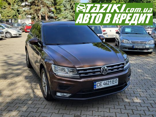 Volkswagen Tiguan, 2017г. 2л. дт Черновцы в кредит