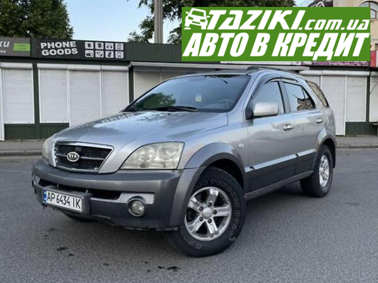 Kia Sorento, 2003г. 2.5л. дт Луцк в кредит