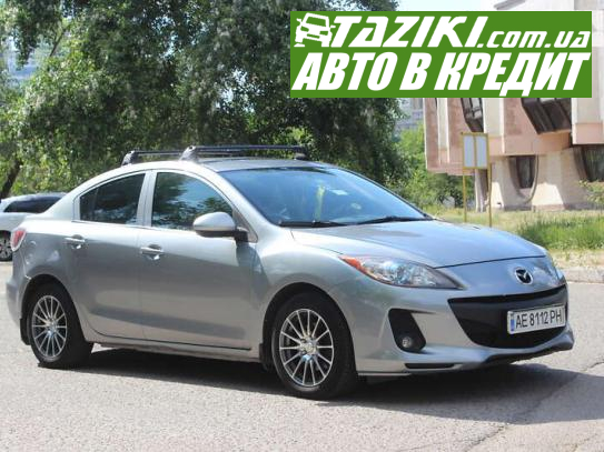 Mazda 3, 2012г. 2л. бензин Днепр в кредит