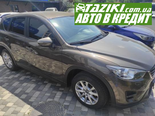 Mazda Cx-5, 2016г. 2л. бензин Харьков в кредит