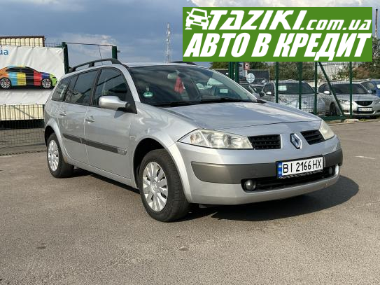 Renault Megane, 2005г. 1.6л. газ/бензин Полтава в кредит