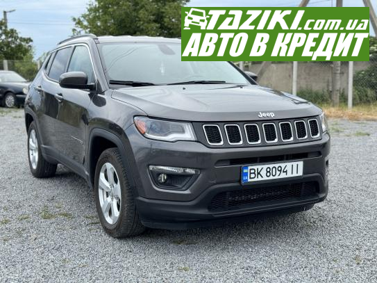 Jeep Compass, 2019г. 2.4л. бензин Ровно в кредит