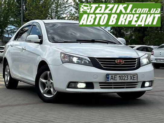 Geely Emgrand 7 (ec7), 2013г. 1.8л. газ/бензин Днепр в кредит