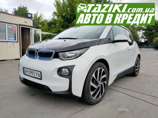 Bmw I3, 2014г. 22л. Электро Житомир под выплату