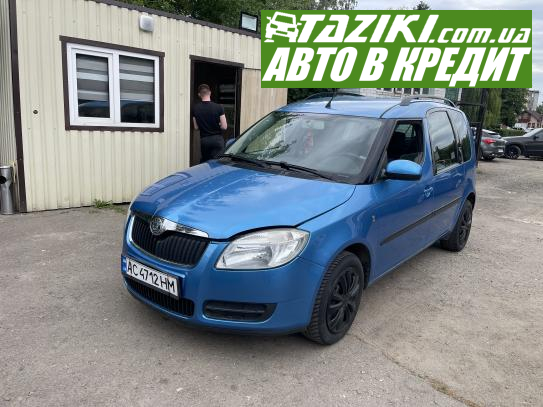 Skoda Roomster, 2007г. 1.4л. бензин Луцк в кредит