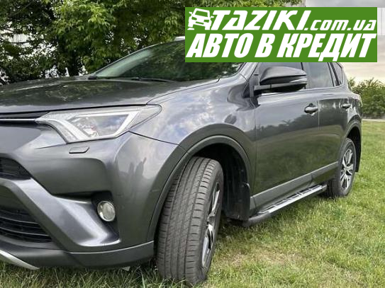 Toyota Rav4, 2017г. 2.2л. дт Кременчуг в кредит