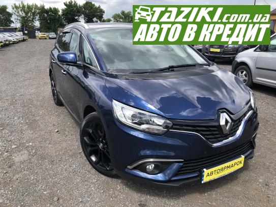 Renault Scenic, 2018г. 1.5л. дт Ужгород в кредит