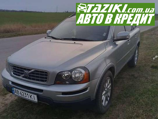 Volvo Xc90, 2009г. 2.4л. дт Винница в кредит