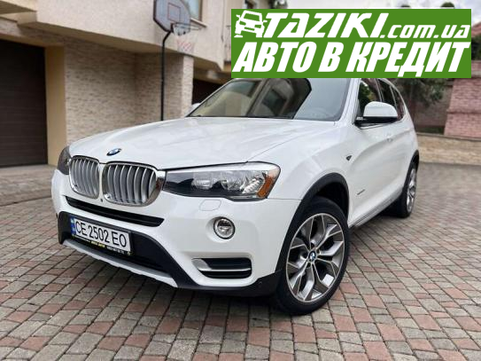 Bmw X3, 2015г. 2л. бензин Черновцы в кредит