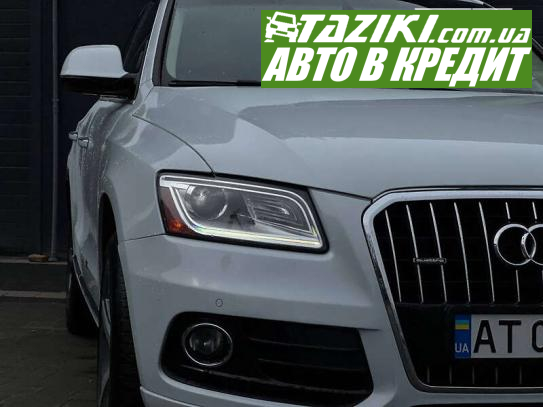 Audi Q5, 2015г. 3л. дт Ивано-Франковск в кредит