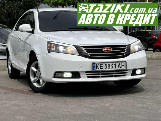 Geely Emgrand 7 (ec7), 2013г. 1.8л. газ/бензин Днепр в кредит