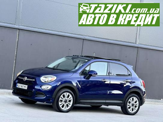 Fiat 500x, 2015г. 2.4л. бензин Киев в кредит