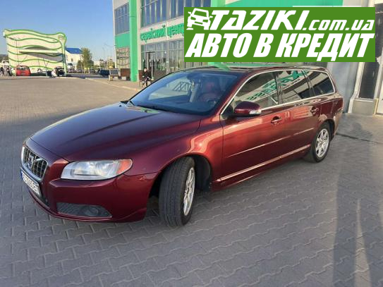 Volvo V70, 2010г. 1.6л. дт Нововолынск в кредит