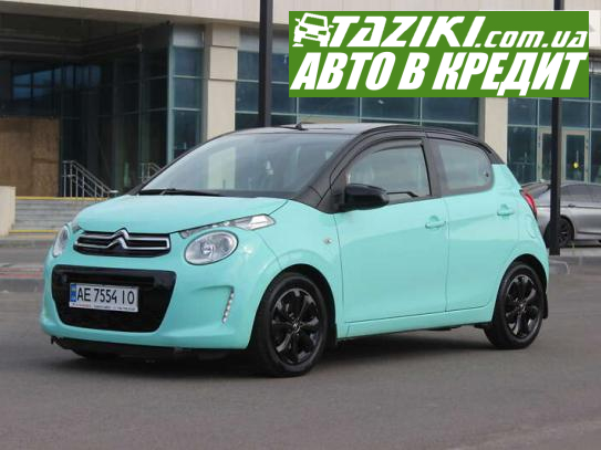 Citroen C1, 2018г. 1л. бензин Днепр в кредит