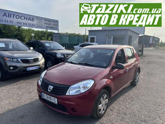 Dacia Sandero, 2009г. 1.4л. газ/бензин Полтава в кредит