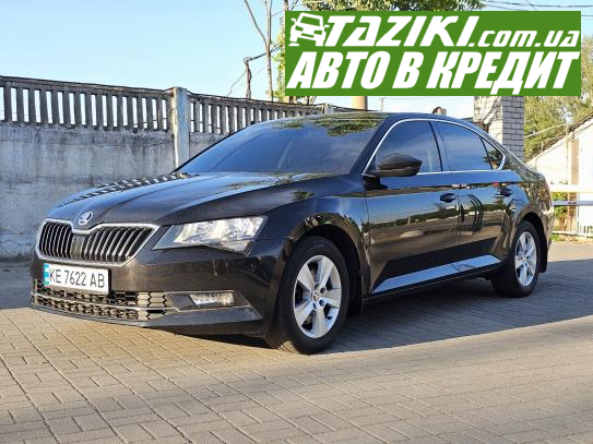 Skoda Superb, 2015г. 1.8л. бензин Днепр в кредит