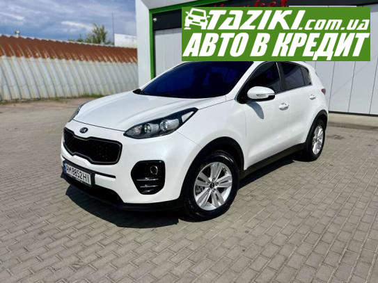 Kia Sportage, 2015г. 1.7л. дт Житомир в кредит