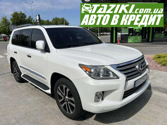 Lexus Lx, 2012г. 5.7л. газ/бензин Полтава в кредит