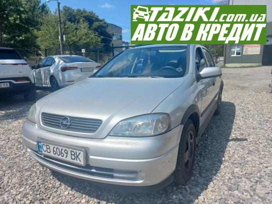 Opel Astra, 2003г. 1.4л. газ/бензин Ивано-Франковск в кредит