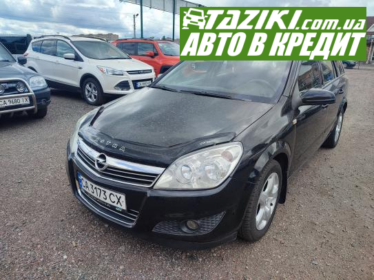 Opel Astra, 2007г. 1.9л. дт Черкассы в кредит