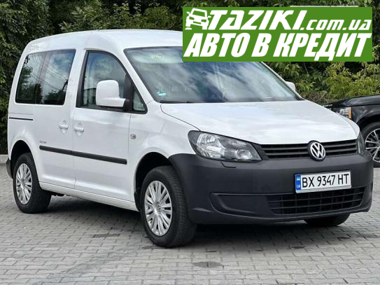 Volkswagen Caddy, 2014г. 1.6л. дт Хмельницкий в кредит