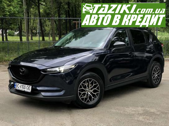 Mazda Cx-5, 2017г. 2.5л. бензин Львов в кредит