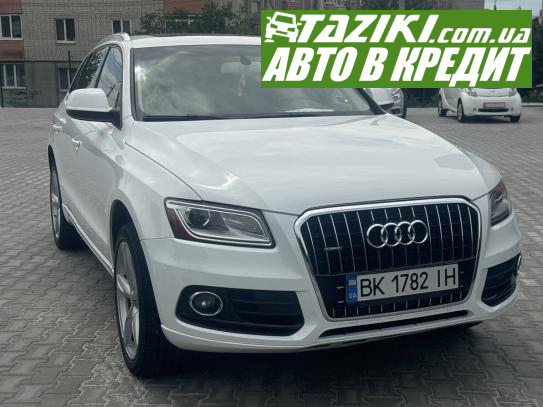 Audi Q5, 2013г. 2л. бензин Ровно в кредит