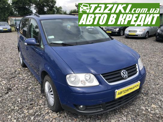 Volkswagen Touran, 2006г. 1.9л. дт Ужгород в кредит