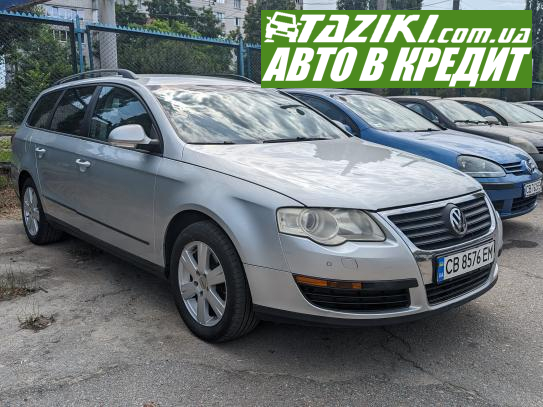 Volkswagen Passat, 2005г. 2л. бензин Чернигов в кредит