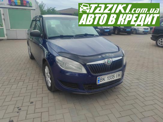 Skoda Fabia, 2011г. 1.6л. дт Кривой Рог в кредит