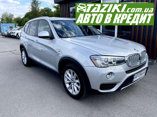 Bmw X3, 2017г. 2л. бензин Днепр в кредит