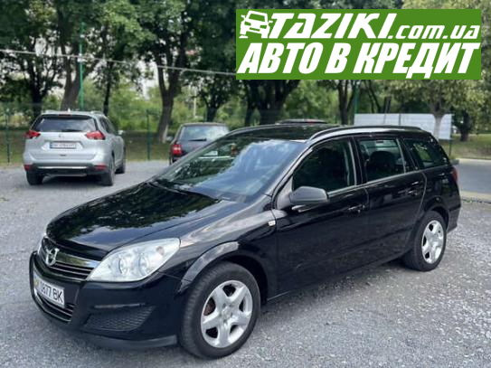 Opel Astra, 2007г. 1.7л. дт Ровно в кредит