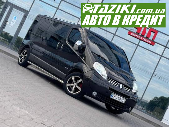 Renault Trafic, 2010г. 2.5л. дт Хмельницкий в кредит