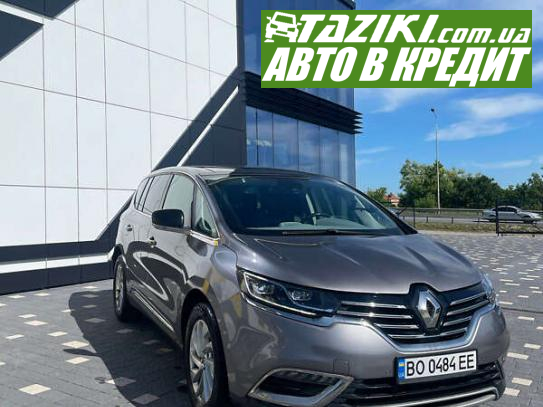 Renault Espace, 2015г. 1.6л. дт Тернополь в кредит