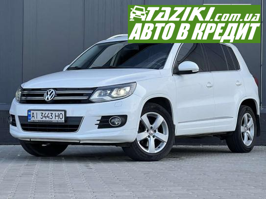 Volkswagen Tiguan, 2011г. 2л. дт Киев в кредит