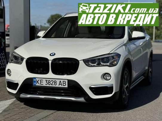 Bmw X1, 2017г. 2л. бензин Днепр в кредит