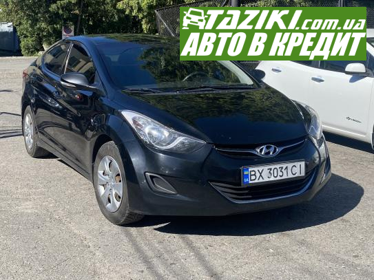 Hyundai Elantra, 2013г. 1.6л. газ/бензин Хмельницкий в кредит