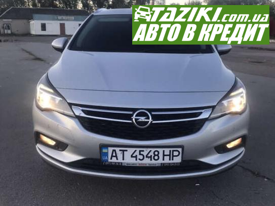 Opel Astra, 2016г. 1.6л. дт Ивано-Франковск в кредит