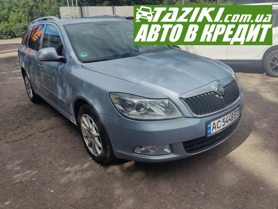 Skoda Octavia a5, 2010г. 1.4л. бензин Луцк в кредит